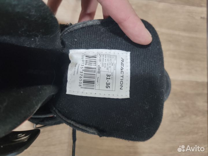 Ролики детские