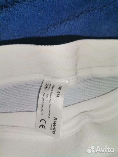 Чулки компрессионные 3 госпитальные