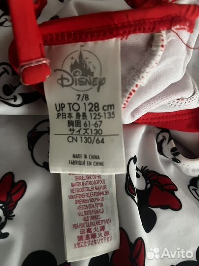 Купальник для девочки