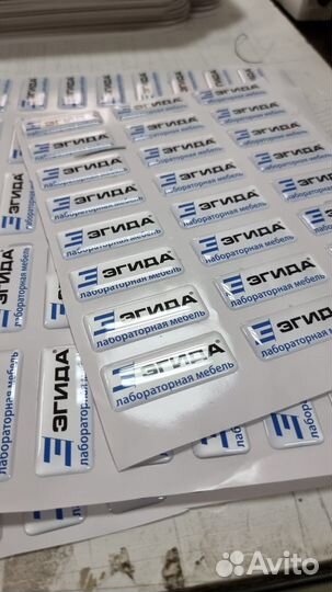 Помощник маляра в цех порошковой покраски