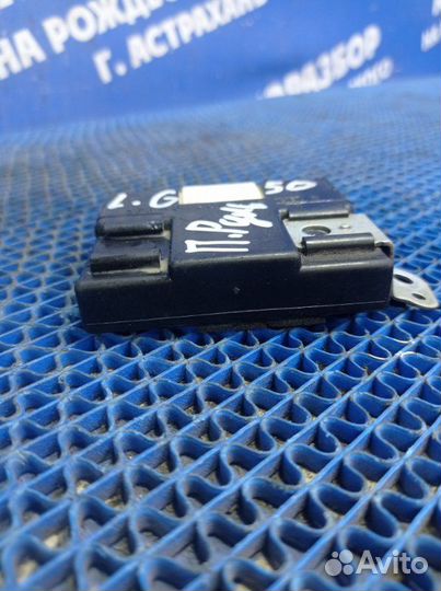 Блок иммобилайзера Lexus Gs350 седан 2GR-FSE 2008