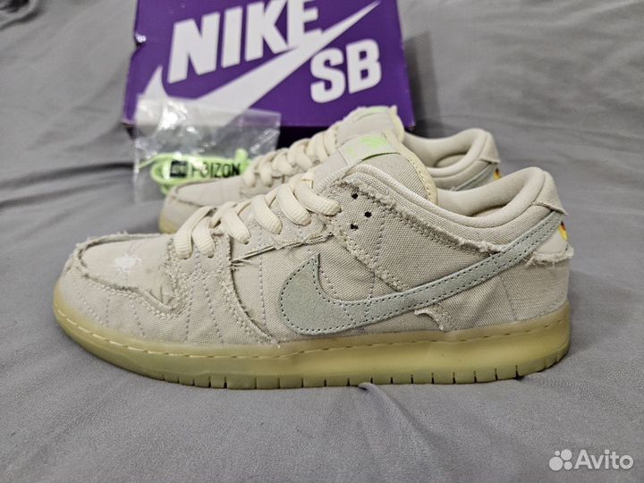 Nike SB Dunk Low Mummy Оригинал