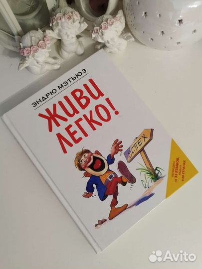 Книги разные