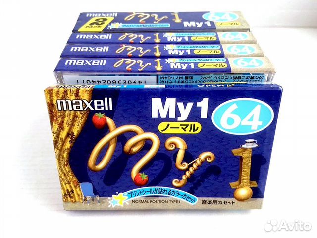 Аудиокассеты кассеты Maxell My 1 64 - 1999 г