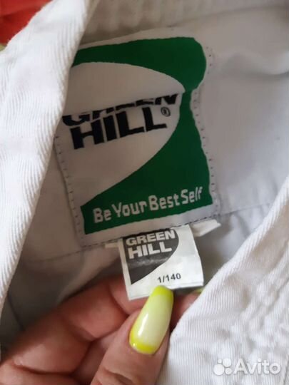 Кимоно детское