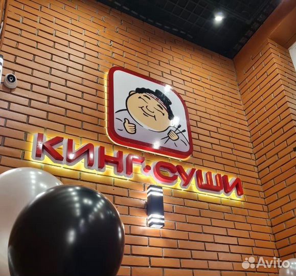 Вывески на заказ. Изготавливаем вывески