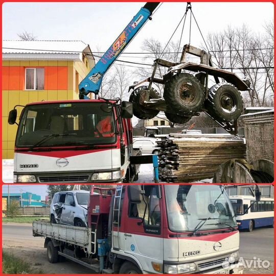 Услуги эвакуатора (грузоперевозки)