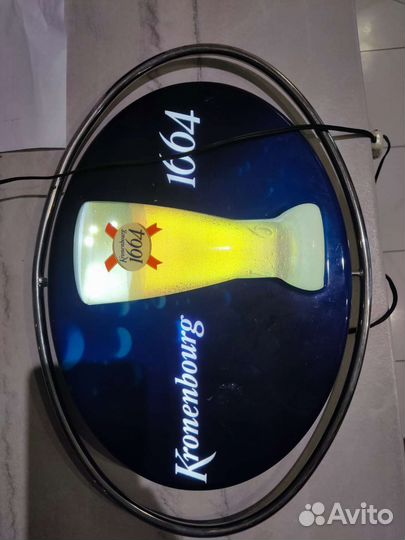 Продам светильник