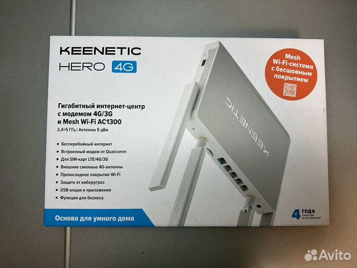 Wi-Fi роутер Keenetic Hero 4G