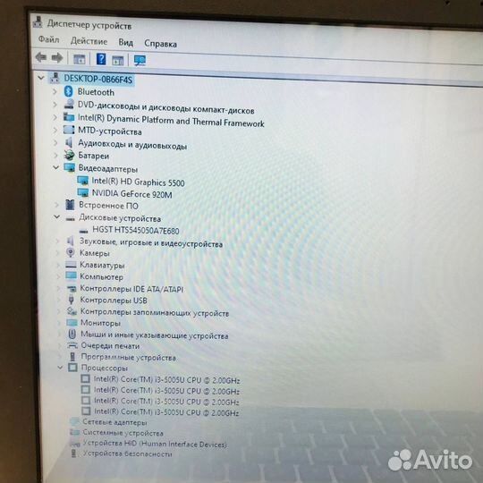 Ноутбук Asus X540LJ-XX569T №349321