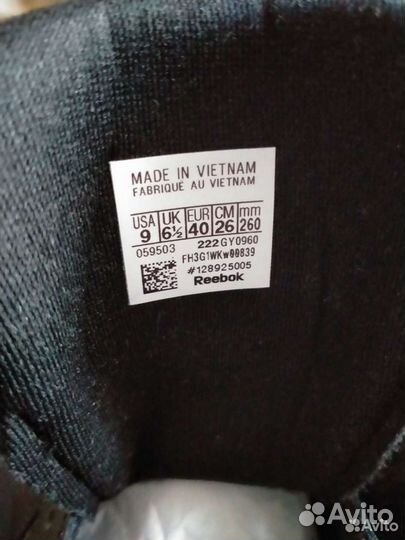 Кроссовки Reebok Classic Leather Оригинал