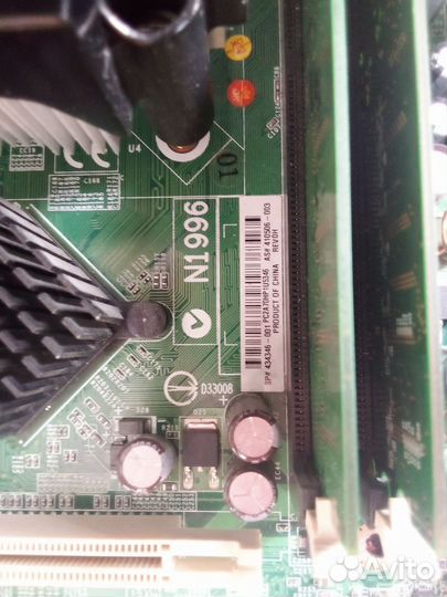 Материнская плата MSI MS-7254 VER: 3.0Комплект