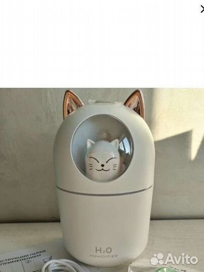 Новый увлажнитель воздуха с подсветкой, ночник