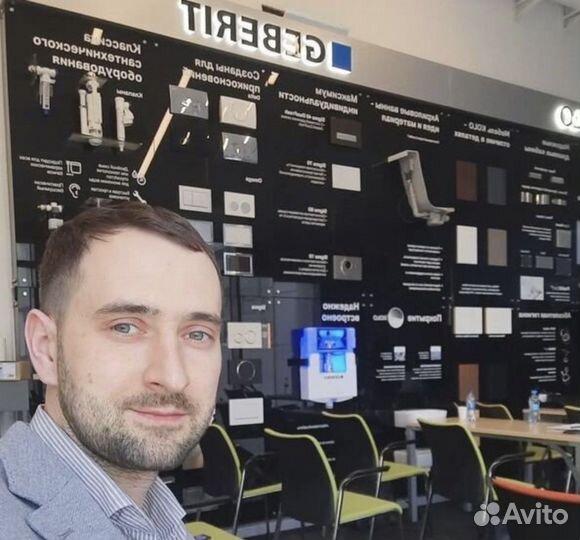 Сантехник. электрик. слесарь сантехник. отопление