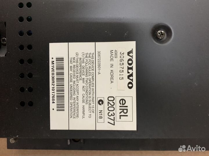 Усилитель звука магнитолы Вольво хс90