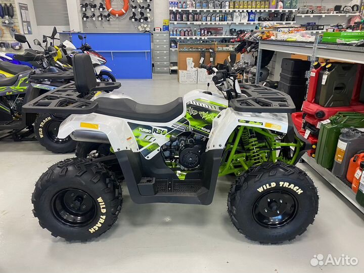 Квадроцикл Motoland 200 Wild Track Lux белый