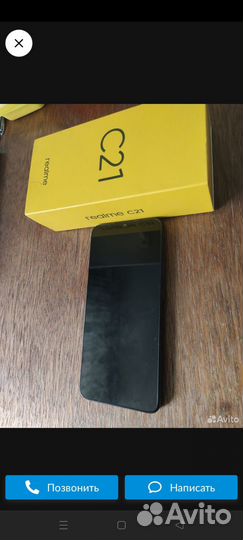 realme C21, 3/32 ГБ
