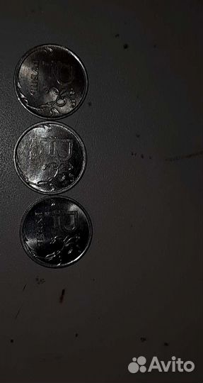 1 рубль 2014 с буквой Р