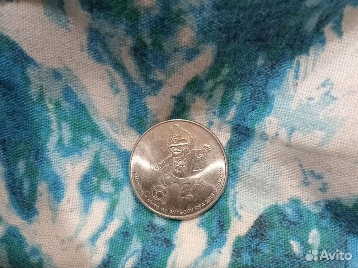 Монета с футбола