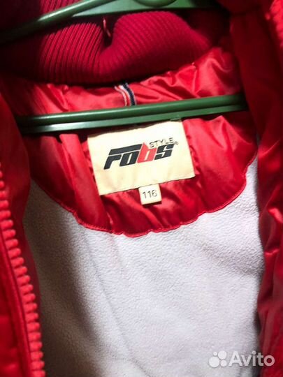 Детская куртка для девочки 4-6 лет