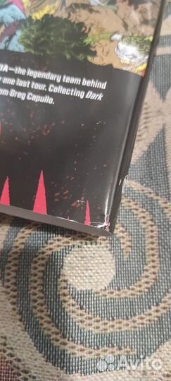 Комикс Dark Nights: Death Metal Deluxe