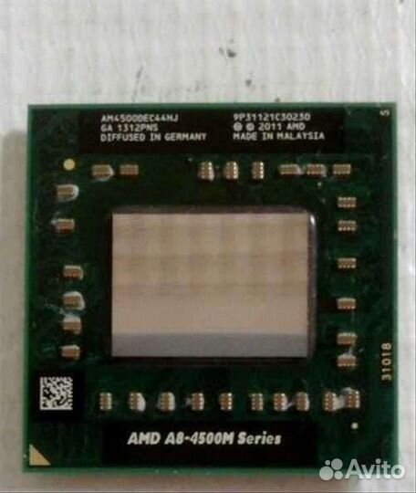 Процессор AMD A8 4500M