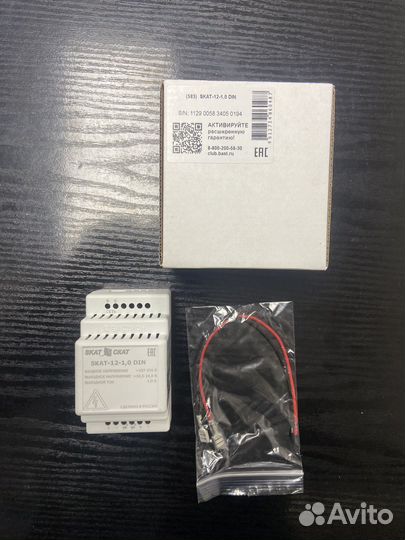 Блок питания skat-12-1.0 DIN