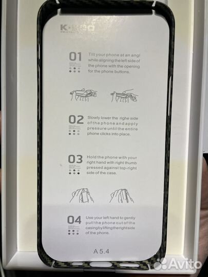 Кевларовый чехол для iPhone 12 mini новый