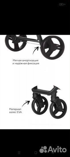 Carrello Forte CRL-8502 Pine Green