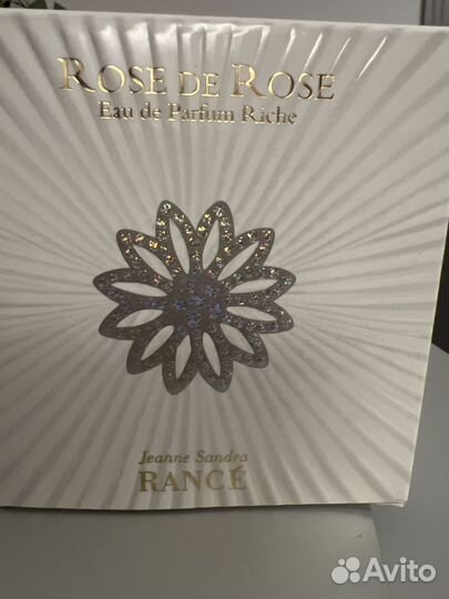 Духи rance rose DE rose 70 мл