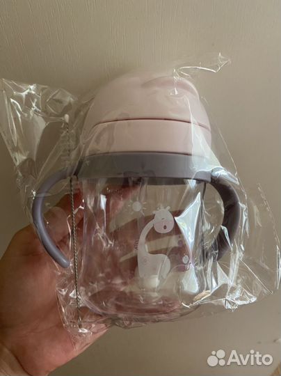 Новый поильник 250 мл