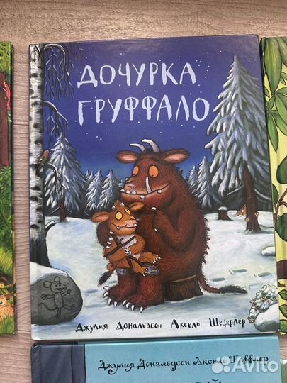 Детские книги бестселлеры