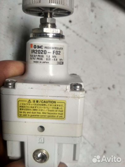 Воздушный кран, редуктор