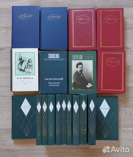 Книги классика: Пушкин Лермонтов Тургенев Гоголь