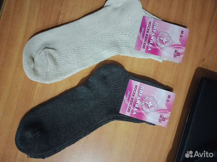 Носки женские