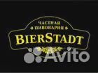 Водитель-экспедитор