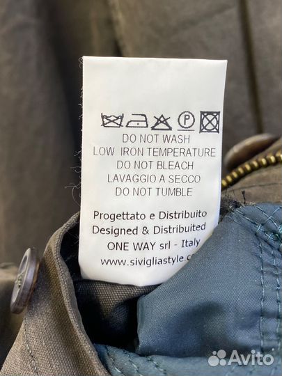 Atelier Siviglia Waxed Field Jacket