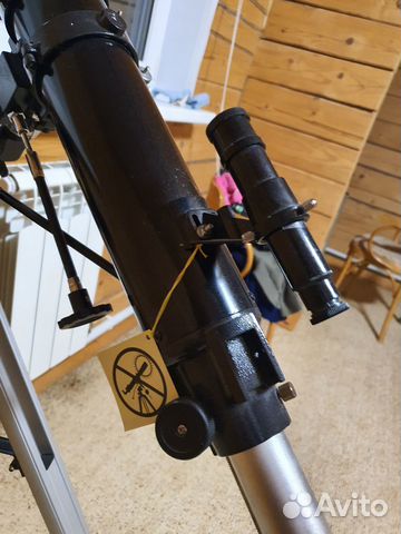 Телескоп 