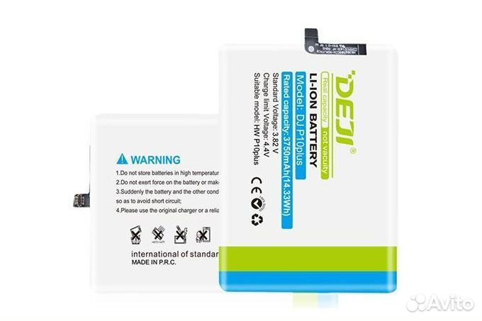 Аккумулятор deji Huawei P10 Plus, Honor 8X, Honor
