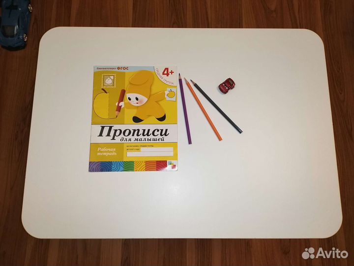 Столик и стульчик для детей