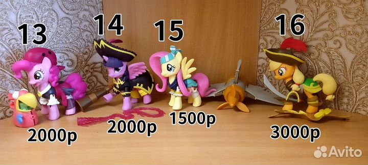 My little pony игрушки, мини фигурки по млп