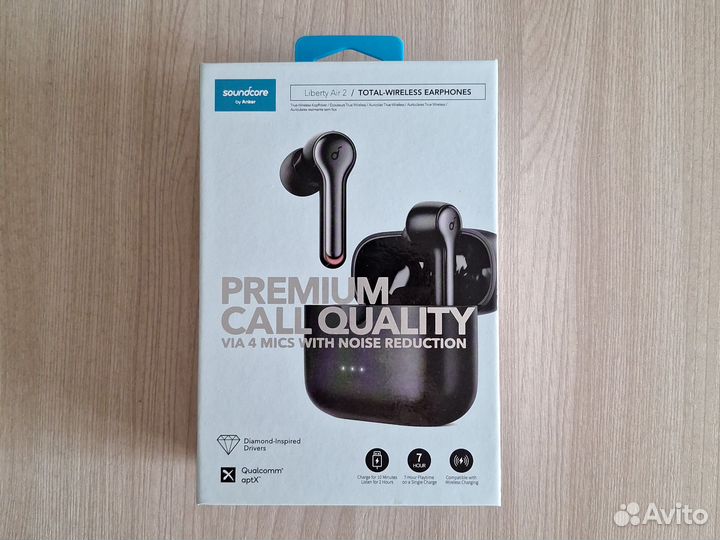 Беспроводные наушники Liberty Air 2