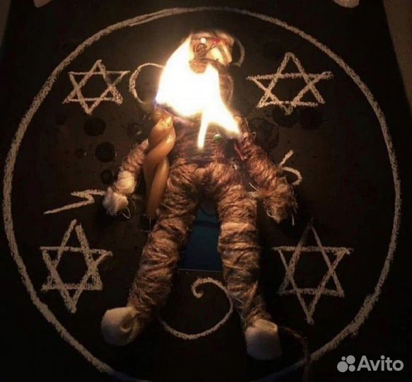 Сильный приворот алтайской колдуньи обучение