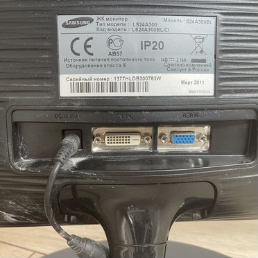 Монитор для компьютера samsung