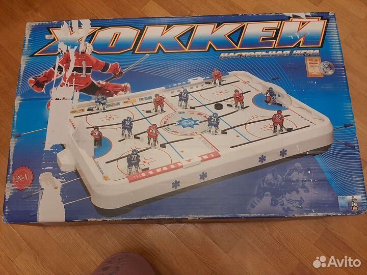 Настольные игры