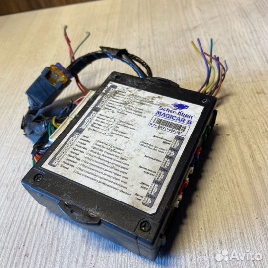 Блок сигнализации Chevrolet Cruze J300 F16D3 2012