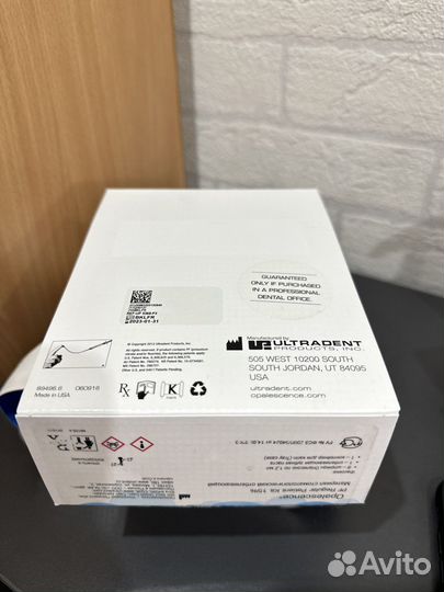 Отбеливающий гель Opalescence