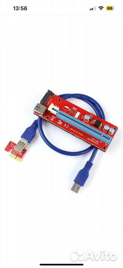 Новый райзер PCE164P-NO3