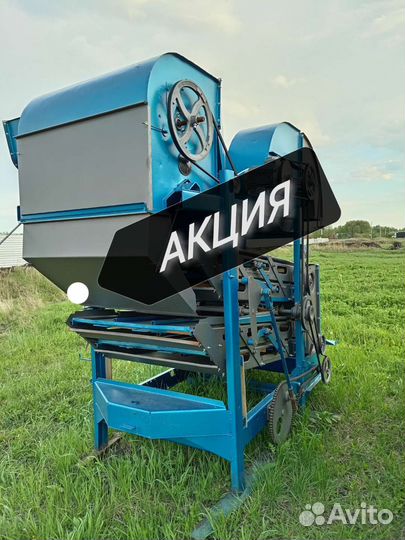 Стационарный Овс-25