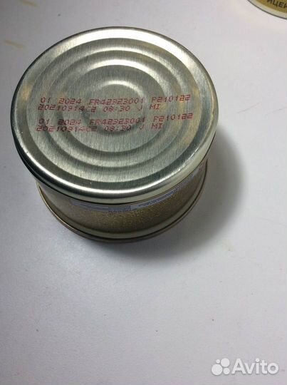 Gourmet паштет для кошек